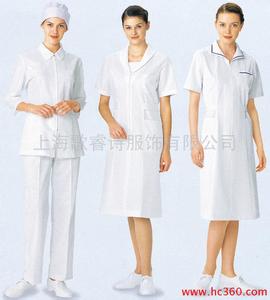武汉市中心医院2014年护士服、床单被套招标公告